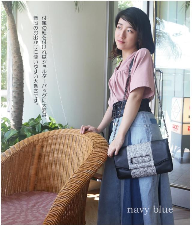 クラッチバッグ　ポシェット