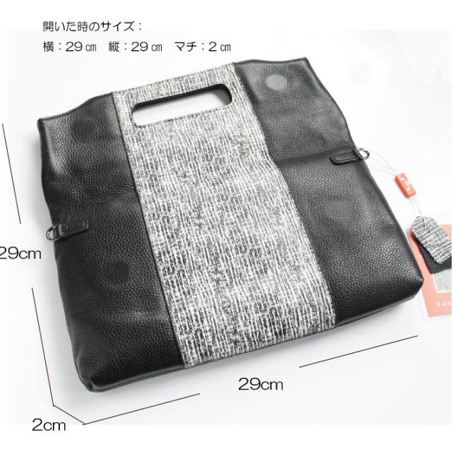 クラッチバッグ　ポシェット