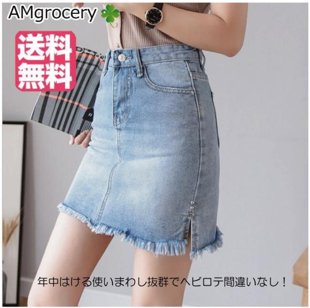 デニムロールアップ ショートパンツ