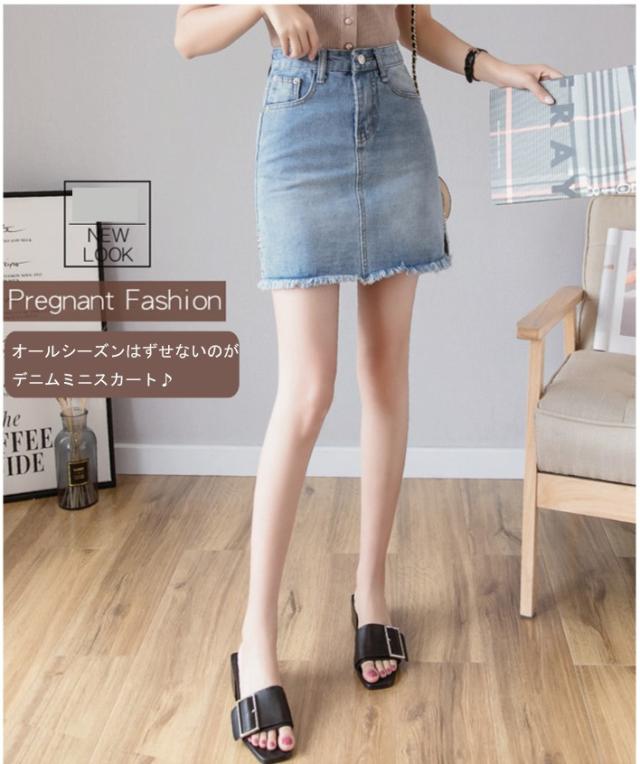 デニムロールアップ ショートパンツ