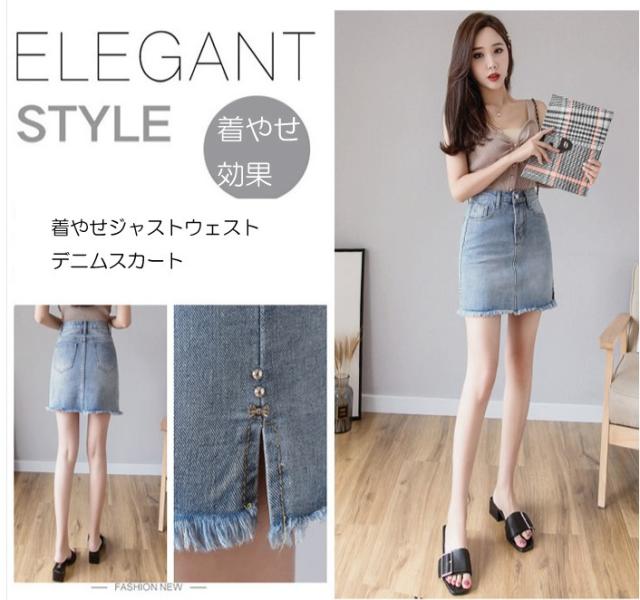 デニムロールアップ ショートパンツ