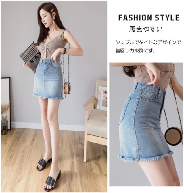 デニムロールアップ ショートパンツ