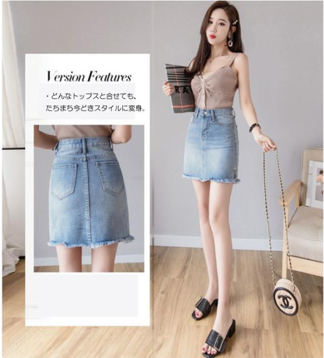 デニムロールアップ ショートパンツ