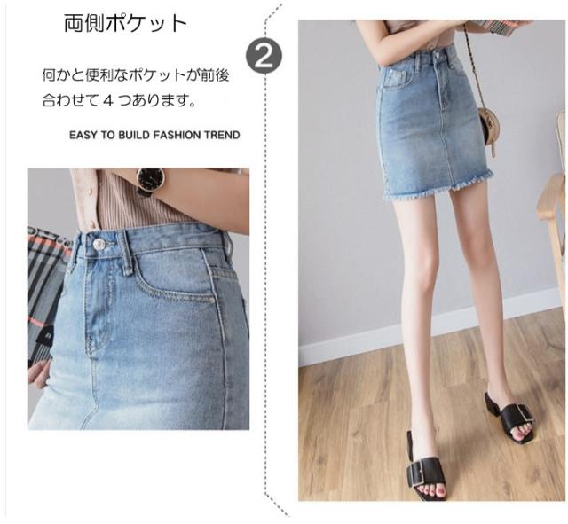 デニムロールアップ ショートパンツ