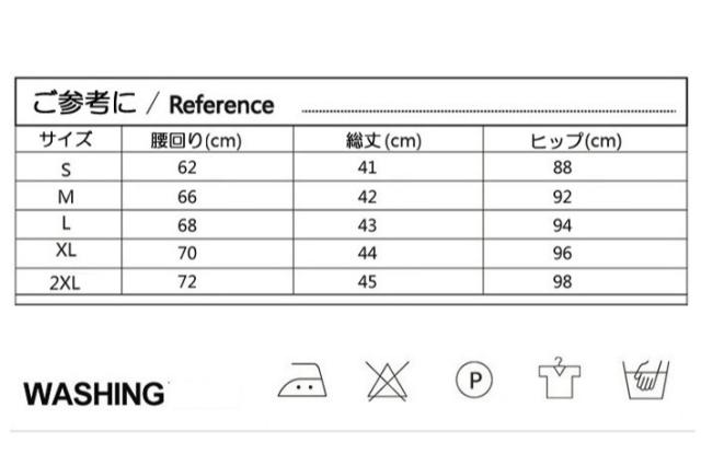 デニムロールアップ ショートパンツ