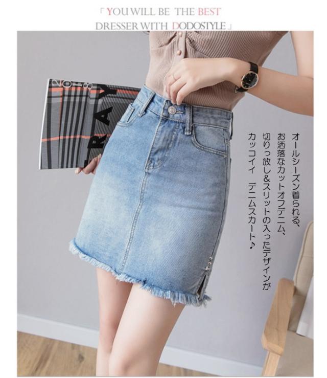 デニムロールアップ ショートパンツ