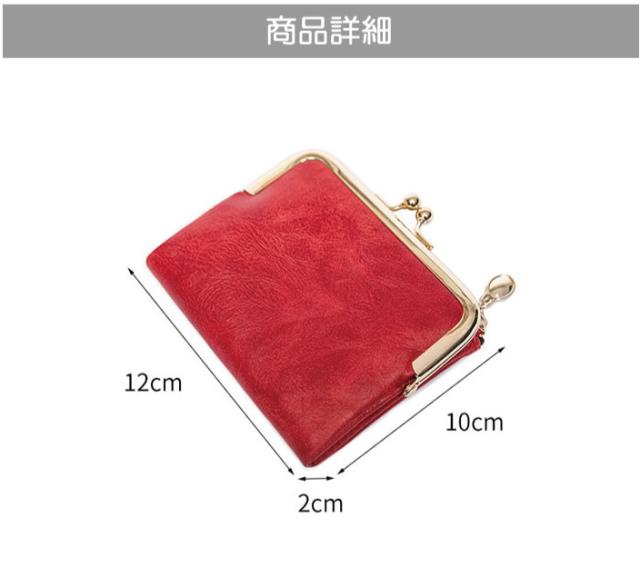 ミニ財布 本革 人気