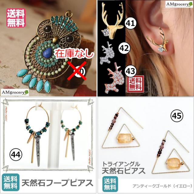 ペンダント 革 アクセサリー