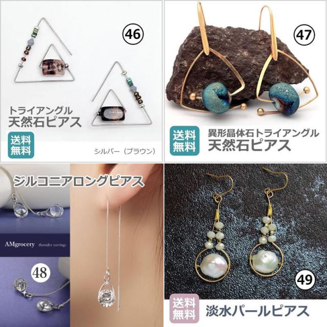 ペンダント 革 アクセサリー