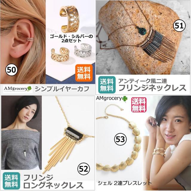 ペンダント 革 アクセサリー