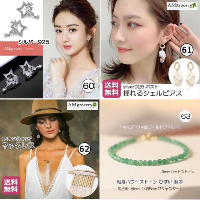 ペンダント 革 アクセサリー