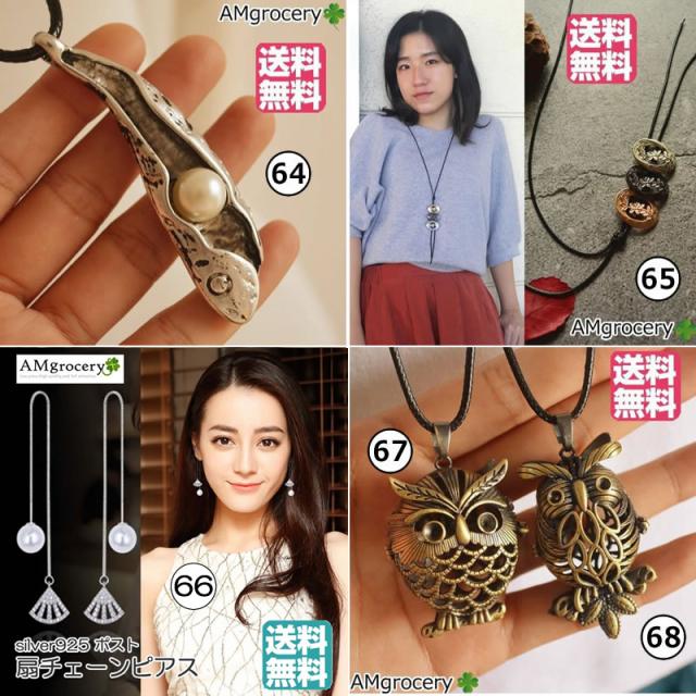 ペンダント 革 アクセサリー