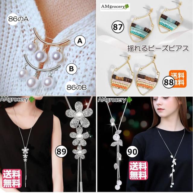 ペンダント 革 アクセサリー