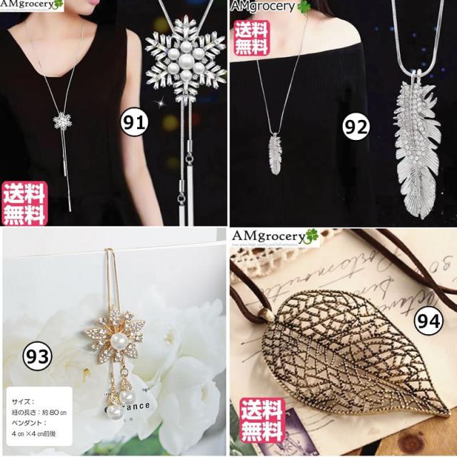 ペンダント 革 アクセサリー