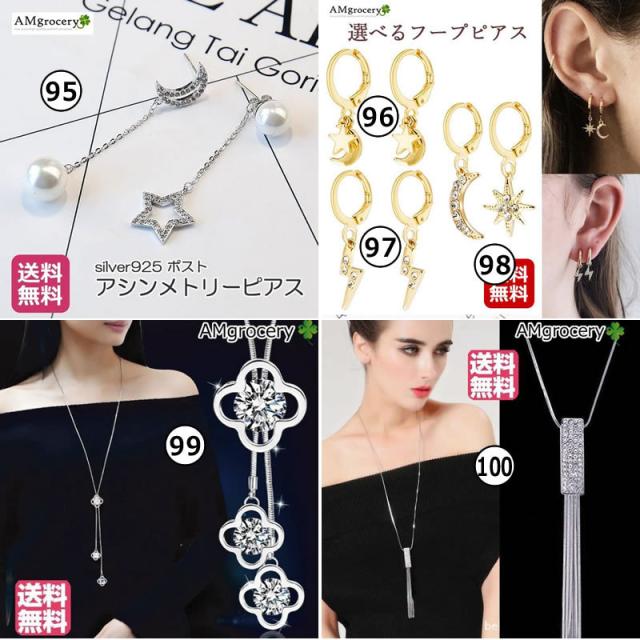 ペンダント 革 アクセサリー