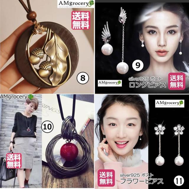 ペンダント 革 アクセサリー