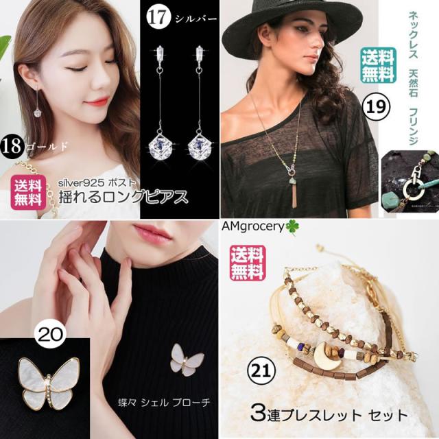 ペンダント 革 アクセサリー