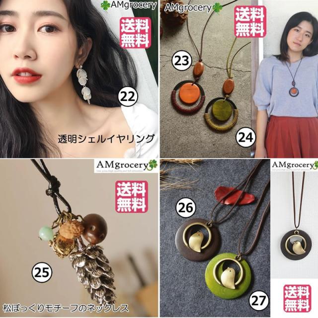 ペンダント 革 アクセサリー