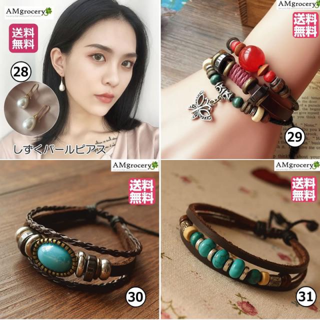 ペンダント 革 アクセサリー