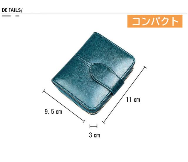 二つ折り財布 レディース 本革