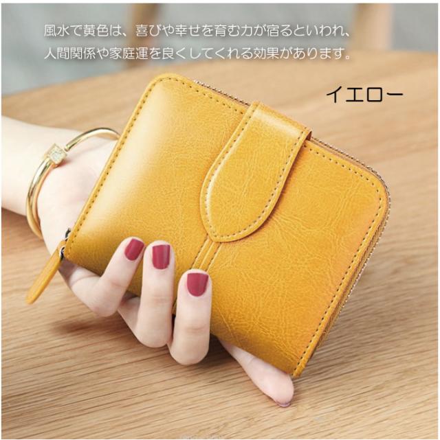 二つ折り財布 レディース 本革