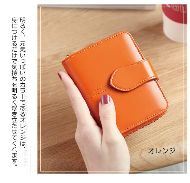 二つ折り財布 レディース 本革