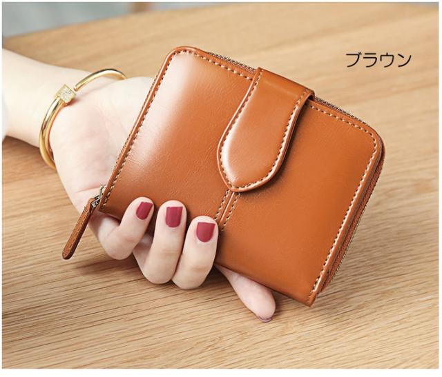 二つ折り財布 レディース 本革