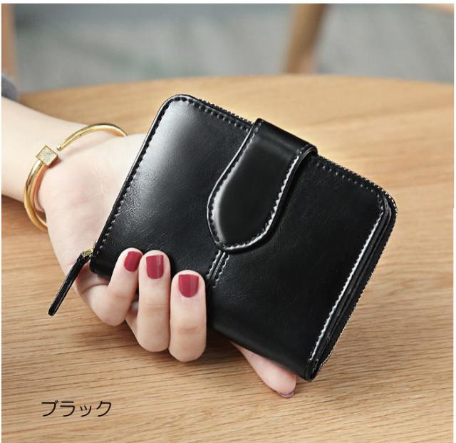 二つ折り財布 レディース 本革