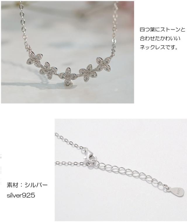 ペンダント 革 アクセサリー