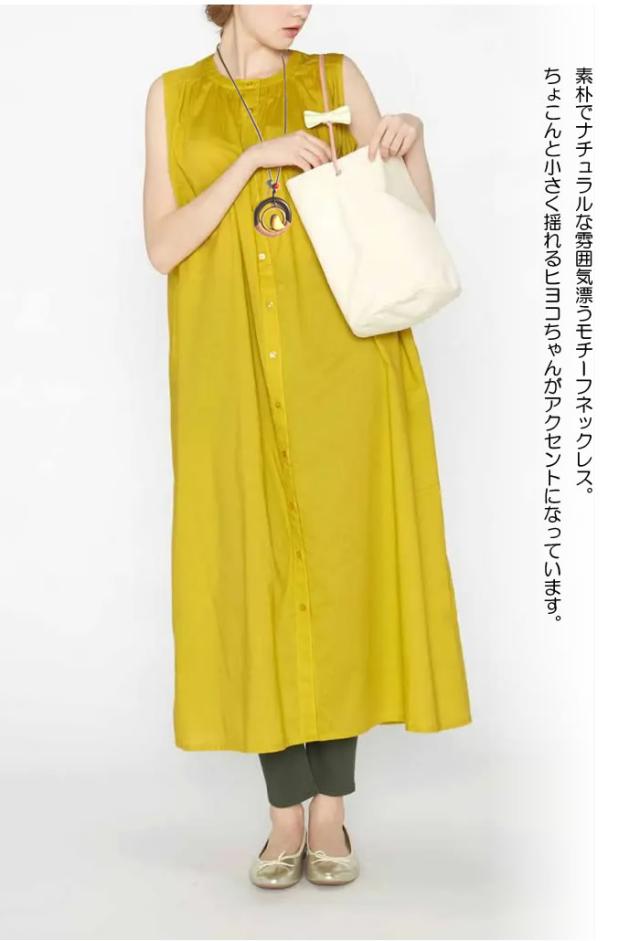 ペンダント 革 アクセサリー