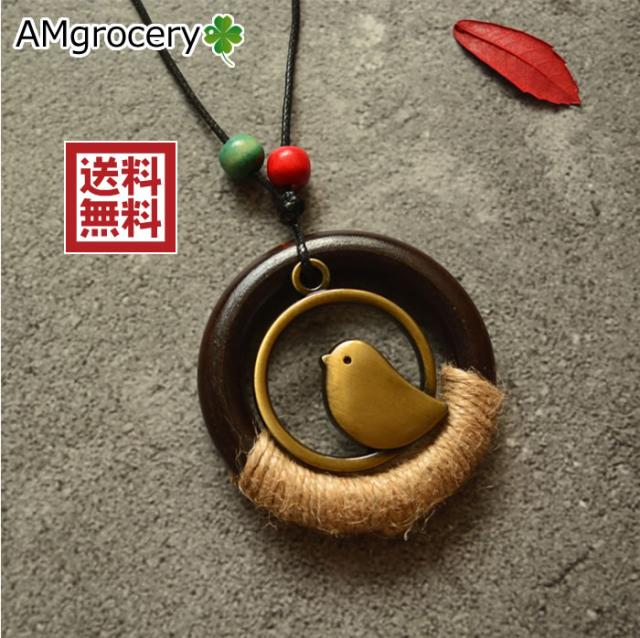 ペンダント 革 アクセサリー