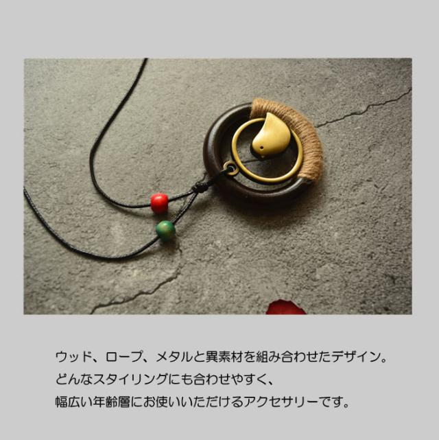 ペンダント 革 アクセサリー