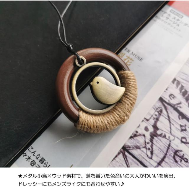 ペンダント 革 アクセサリー