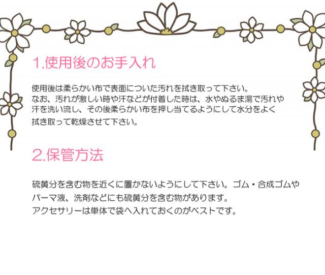 ネックレス 蝶々 シルバー925