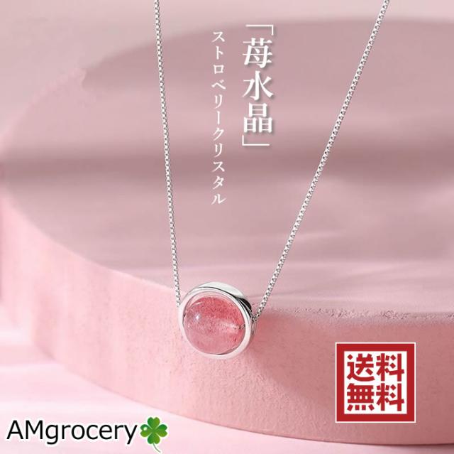 ペンダント 革 アクセサリー