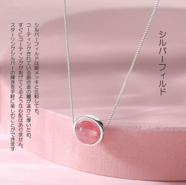 ペンダント 革 アクセサリー