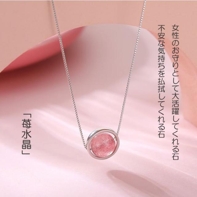 ペンダント 革 アクセサリー