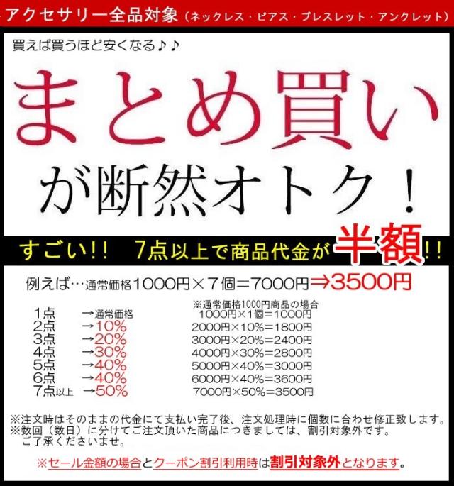 ペンダント 革 アクセサリー