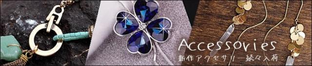 ペンダント 革 アクセサリー 