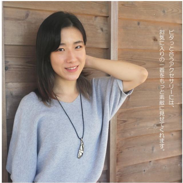 ペンダント 革 アクセサリー