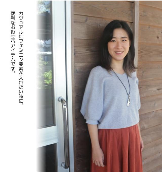 ペンダント 革 アクセサリー