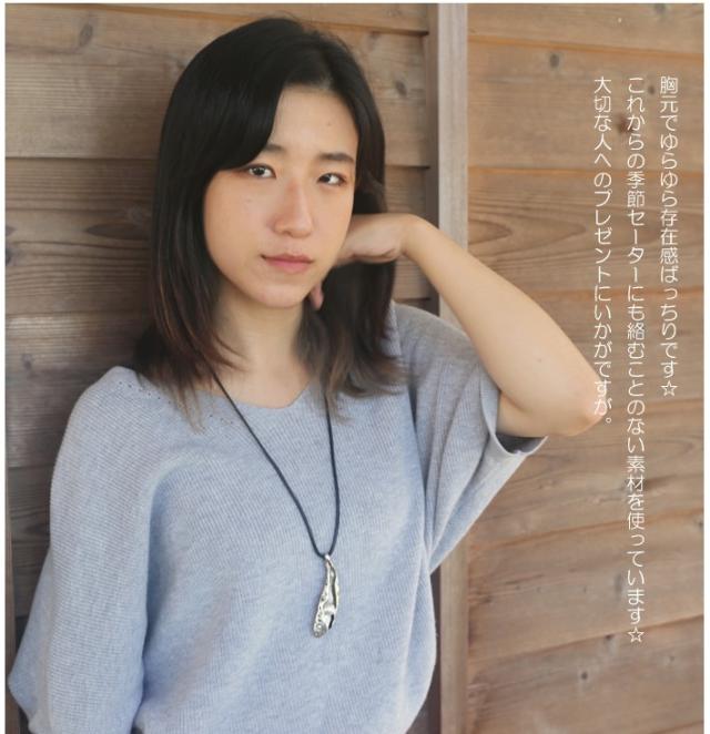 ペンダント 革 アクセサリー