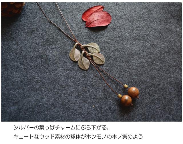 ペンダント 革 アクセサリー 