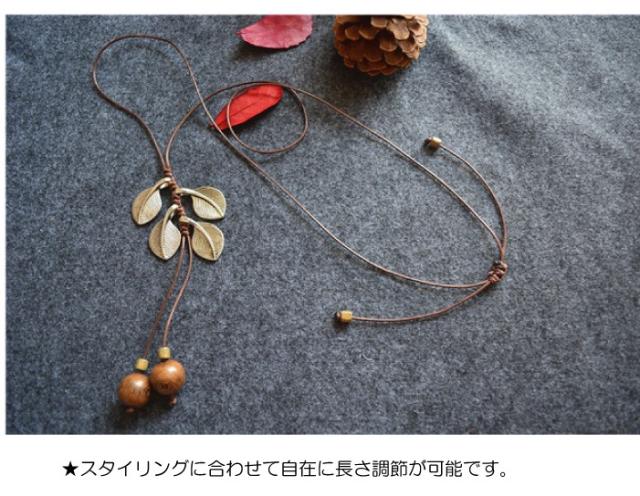 ペンダント 革 アクセサリー 