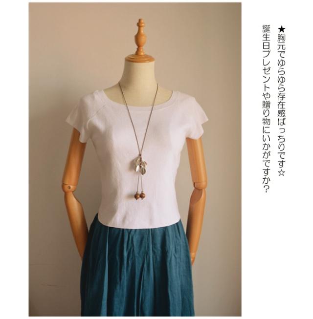 ペンダント 革 アクセサリー 