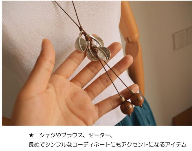 ペンダント 革 アクセサリー 