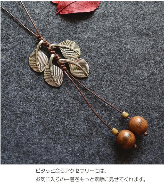 ペンダント 革 アクセサリー 