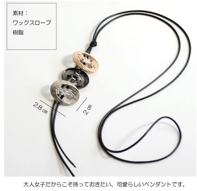 ペンダント 革 アクセサリー