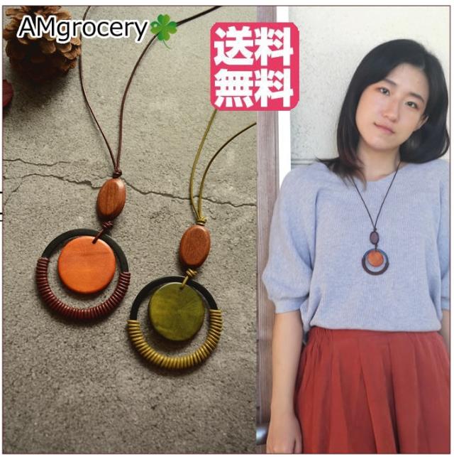 ペンダント 革 アクセサリー