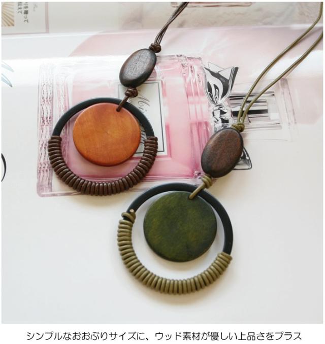 ペンダント 革 アクセサリー